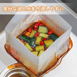 Drainage Bags, Freestanding, 60 Pieces, No Need for Sinks, Drainage Net, For Filtering Food Garbage, Disposable Kitchen Sink, Clear, Large Capacity