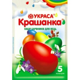 Ukrasa Easter Decoration Dyes For Egg - Coloring Set of 5 colors - Krashanka - Green