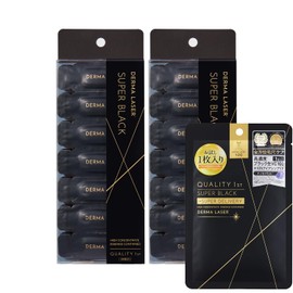 Quality 1st Derma Laser Super Black VC 1 Shot (28 Pieces) x 2 Beauty Serum/Pore (Vitamin C) Made in Japan Individually Packaged/Dermalizer Super Black VC100 with 1 Mask