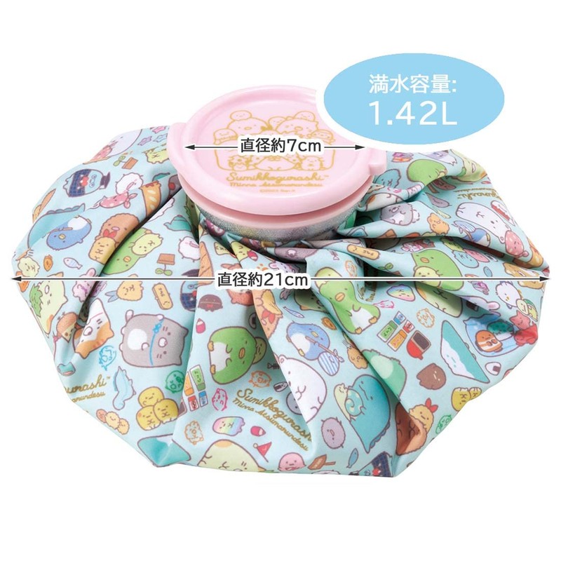 Skater ICB2-A Ice Bag M Sumikko Gurashi Atsumaru 8.3 inches