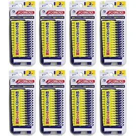 [Bulk Purchase] Dental Pro Interdental Brush I-Shaped Size 2 (SS) 15P [x 8]