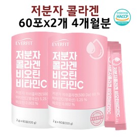 Cica Low Molecular Collagen Centella Asiatica Enzyme Decomposition Stick Powder Powder 60 Packets 2 Cica Low Molecular Collagen Centella Asiatica Enzyme Decomposition Stick Powder / 시카 저분자 콜라겐 병풀 효소 분해 스틱 분말 가루 60포 2개 시카 저분자 콜라겐 병풀 효소 분해 스틱 분말