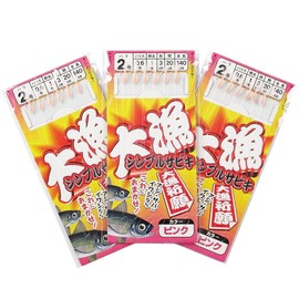 TAKAMIYA TF15 Simple Sabiki Large Catch 3 Piece Set Needle No. 2 - Harris 0.6 Pink