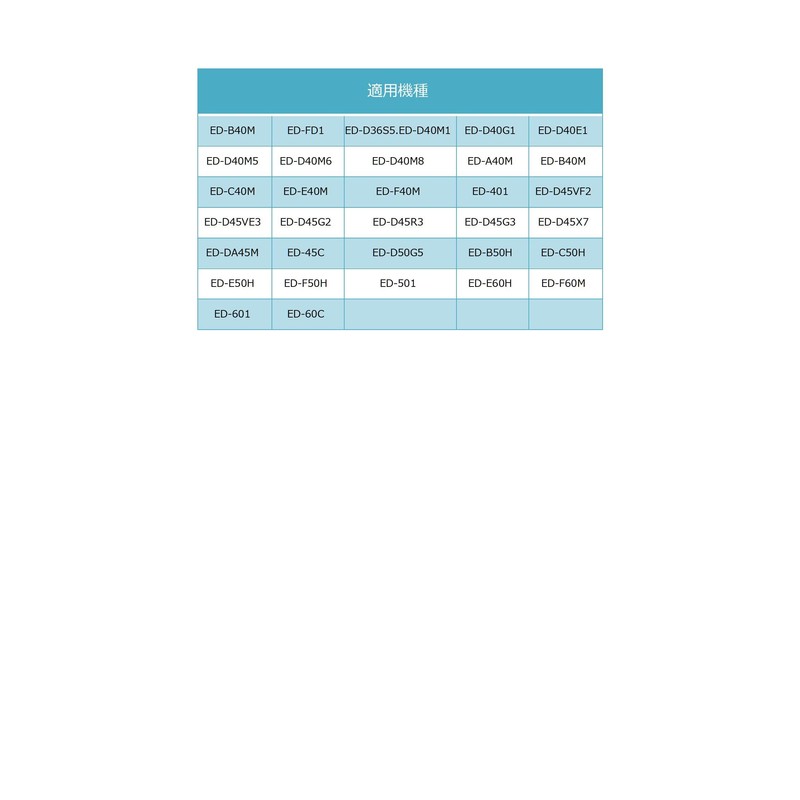 39246806 Toshiba Clothes Dryer Intermediate Filter Non-woven Filter