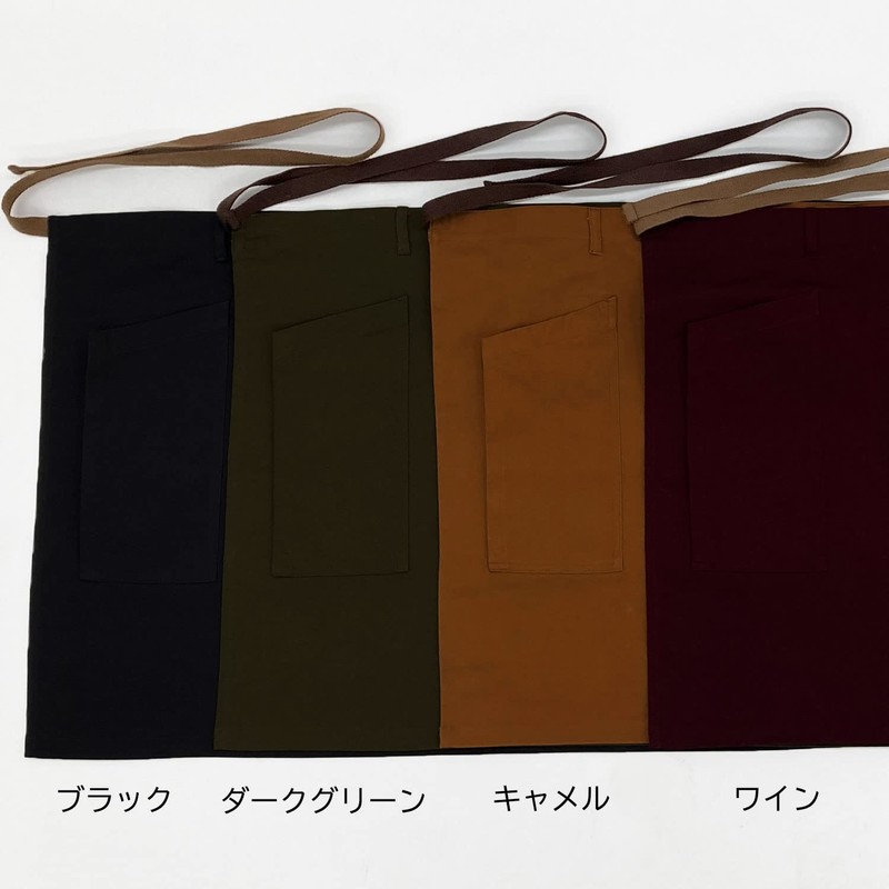 TEAGLES Short Apron, Outdoor, Work, Camping, Plake-Pack, Thick, Cotton, Unisex,