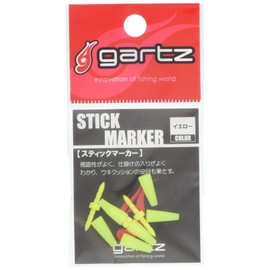 garutu garutusutexikkuma-ka-