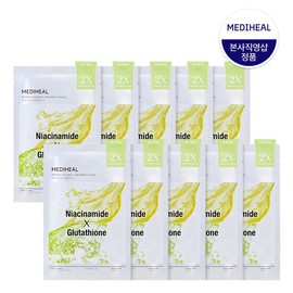 Mediheal (Niacinamide x Glutathione) Derma Synergy Wrapping Mask Blemish Reduction & Radiance 10 Sheets / 메디힐 (나이아신아마이드X글루타치온) 더마시너지 랩핑마스크 잡티결광 10매