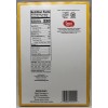 Goetze's Original Caramel Creams by Goetzes Candy Chewy Box of