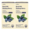 stomach biome Webiome 100% NFC Real Haskap Berry Liquid 15g 7 packs (2) / 위바이옴 100% NFC 리얼 하스카프베리 액상 15g 7포 2개
