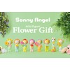 Sonny Angel Flower Gift - Original Mini Figure, Limited Edition