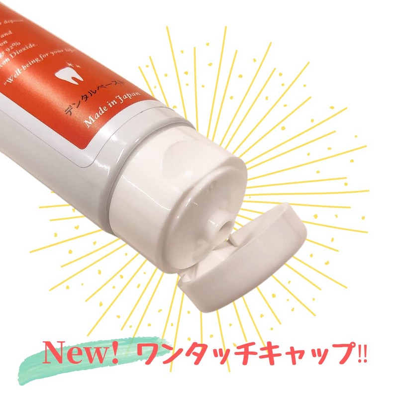 Naturica Dental Paste One-Touch Cap