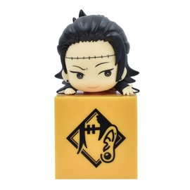 FURYU Corporation Jujutsu Kaisen Hikkake Figure-Suguru Geto-