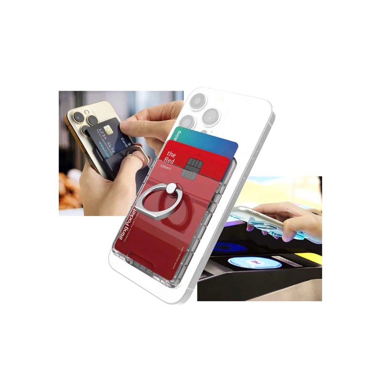 AAUXX UMS-IR03PKMGDP iRing Pocket Mag Safe Card Storage Integrated Eye