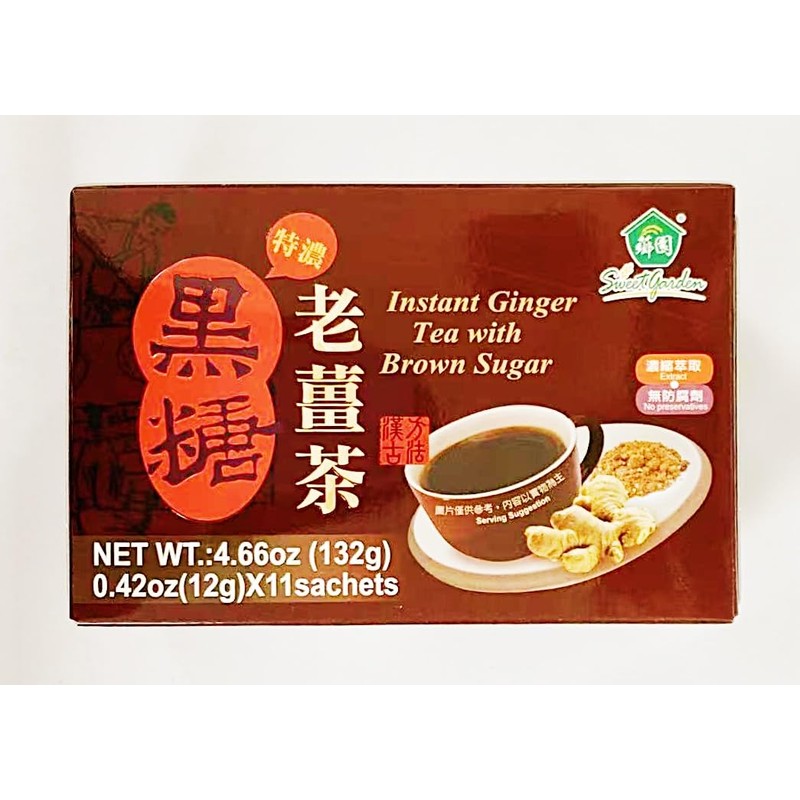 Instant Ginger Tea with Brown Sugar, 11 Sachets, 4.66 oz,