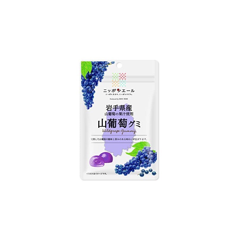 Montoir Whole Nago, Mountain Grape Gummy from Iwate Prefecture, 1.4
