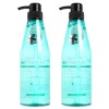위한 스타일을 헤어젤 생기있는 촉촉하고 600ml 2개 For Styling Hair