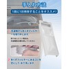 LINT-50 JW-RFG50ADH Haier Washing Machine Lint Filter Debris Net 0030205058