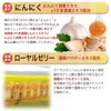 ガーリックプラス 60粒入×1袋 にんにく卵黄 ローヤルゼリー 糖衣粒タイプ サプリ 大日ヘルシーフーズ