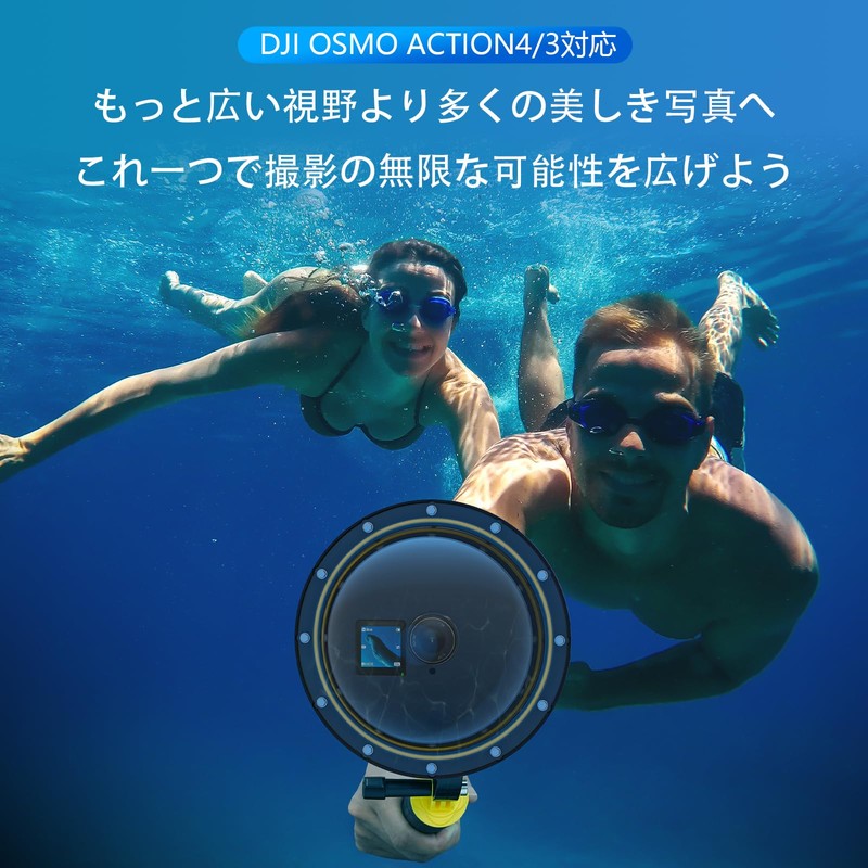 TELESIN Diving Dome Port for DJI Osmo Action 4/3 Action