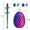 2 Pack 3D Printed Mystery Dragon Egg, 11 inches Mystical