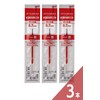 Mitsubishi Pencil JETSTREAM Oil Based Ballpoint Pen Refill, Jetstream SXR-7,
