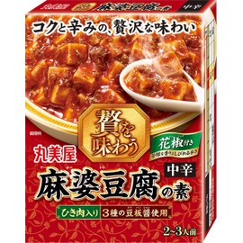 Marubiya Luxury Mapo Tofu Ingredients, Medium Spicy, 6.3 oz (180 g) x 4 Packs