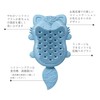 b.box Baby Bath Brush and Sponge