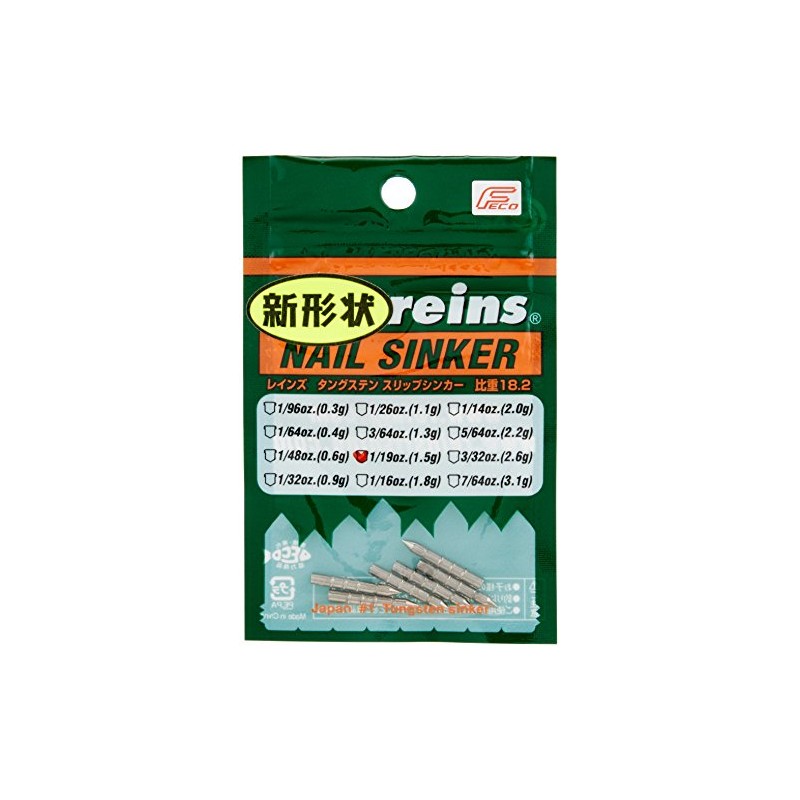 レイン(Reins) TGネイルシンカー VER.2 1.5g(1/19oz)
