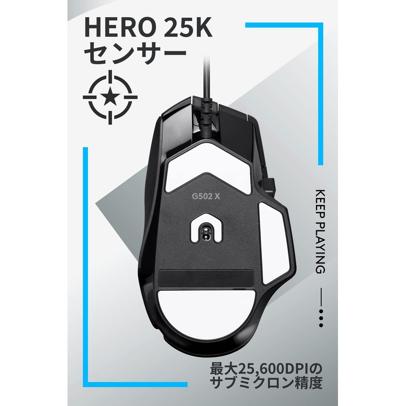 Logicool G G502X Wired Gaming Mouse, Lightweight, 3.1 oz (89