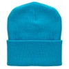 12 Inch Solid Long Beanie Made in USA - Aqua