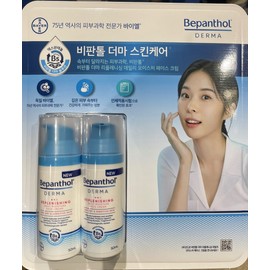 Non-Tall Non-Tol Derma Face Cream 50ml / 비판톨 더마 페이스크림 50ml X 2입 - 트레이더스