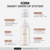 Moyuum Plastic Baby Bottle, Cute Design Makes Nursing Time More