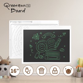 Green Board Electronic Pad, 16 Inch Large Screen, Electronic Notebook, Digital Memo, USB Charging Type, Memo Pad with Lock Function, LCD Screen, Graffiti, Meeting, Writing, Message Board, Memo Book,