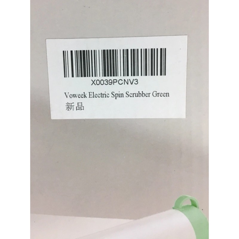 Voweek Electric Spin Scrubber Cordless Power Cleaning Brush | VW-SP01