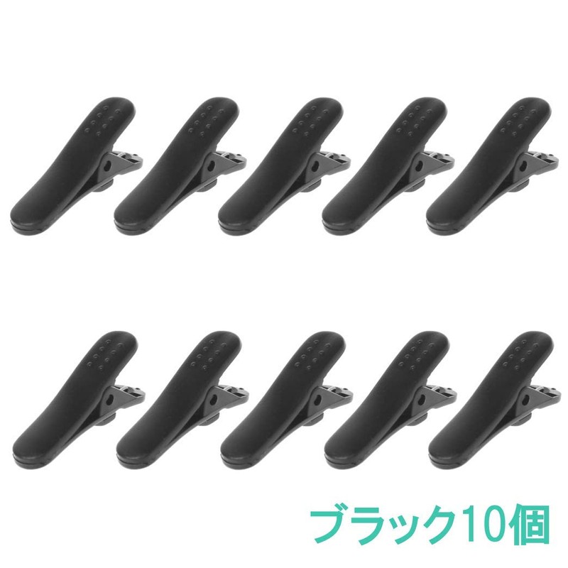 XSAJU Earphone Clips, 10 Pcs Cable Clips, Tangle Free Earphones