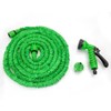 Stretch Hose Expandable Hose Magic Hose 散水 Hose 7.5 m