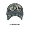 Laquest Damaged American Casual Cap, Baseball Cap, Biker Cap, Men's,