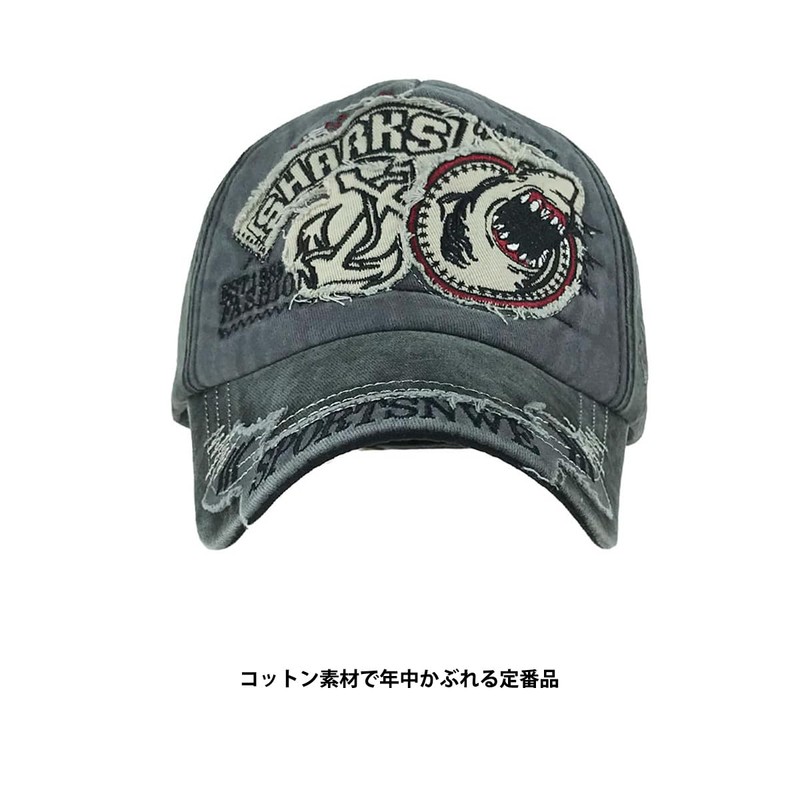 Laquest Damaged American Casual Cap, Baseball Cap, Biker Cap, Men's,