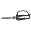 [kamaki] Z – 26 K Guard with Leaf Reapers Scissor 260 mm