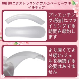 NOVO OVO Nail Tips, Curve Full Cover Gel x Press-On Nails, Extra Curve Square Thick Long XL XXL Acrylic False Nail Extension Kit, Clear Soft French False Nails 12 Sizes 240 Pieces [Parallel Import]