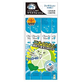 Okuchi Mint Mouth Wash, Mint Flavor (Individual Packaging, 30 Pieces/Non-Alcohol/Portable), Mouth Wash Liquid, Bad Breath Care
