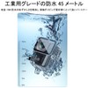 Taoricup Insta360 Ace Pro 2 New Waterproof Case, Portrait and