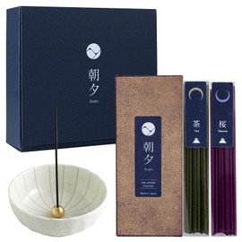 Asayu Japan Incense Gift Set with Low Smoke Incense and Incense Holder with Brass Stand - Japan Incense Stick Set (Sakura Cherry Blossom, Matcha Green Tea) + White Lotus Incense Holder