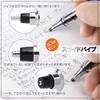 Uni - Lápiz mecánico Kuru Toga Advance, 0,7 mm, blanco