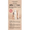 MADARA SOS Instant Moisture Radiance Mask, 60 ML
