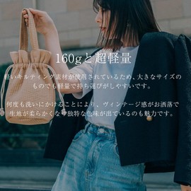 Rename Korean Lightweight Quilted Nubi Bag, Drawstring Bag, Women's, Ible Handbag, brown (mocha)