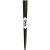 Kawai 125411 Chopsticks 125411, Ichhan Yachiyo, Black, 9.3 inches (23.5