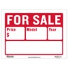 BAZIC 12" X 16" For Sale Sign (2-Line)