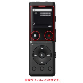 [Set of 2] ClearView SONY ICD-UX570F Protective Film TPU Film Scratch Repair Shock Absorption Made in Japan