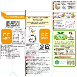 JOYL Roasted Sesame Flavored Oil (Cholesterol 0) Ajinomoto J-Oil Mills 500g Paper Pack